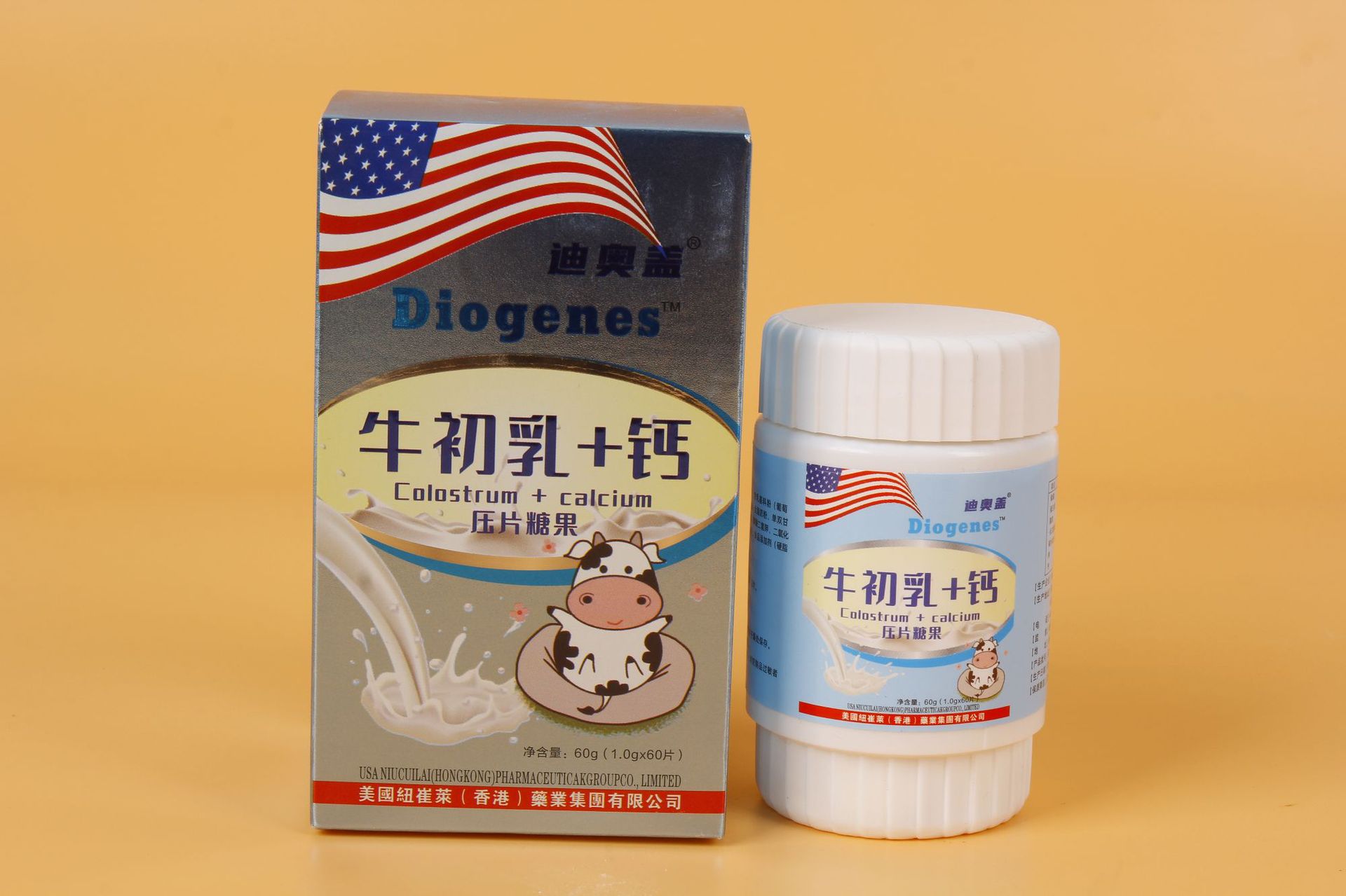 保健食品OEM貼牌.jpg