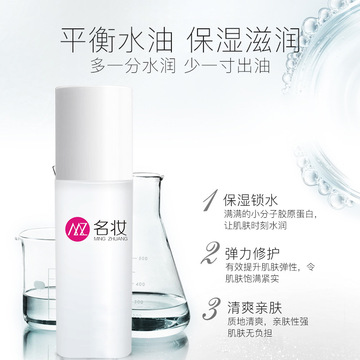化妝品oem代加工工廠需要資質嗎