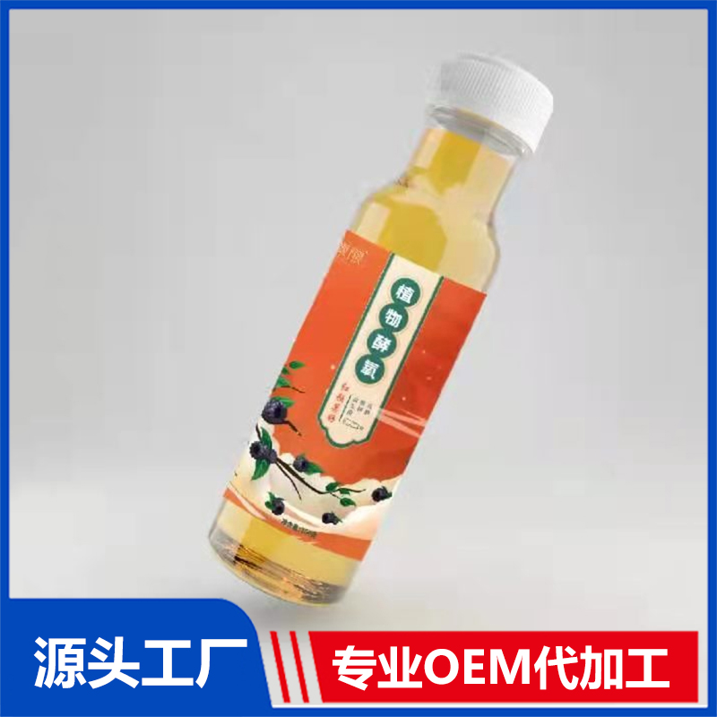 功能飲品貼牌合作模式有哪些，如何挑選