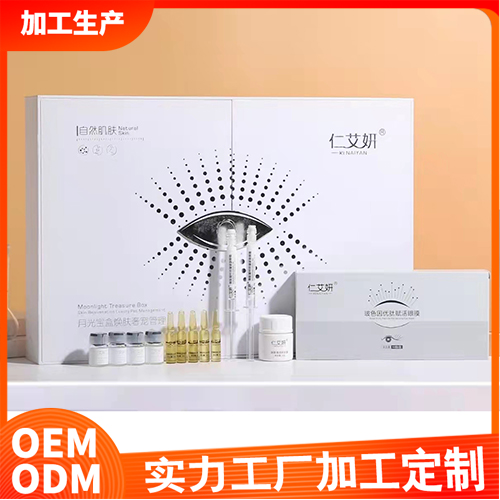 面膜代加工價格多少，還有利潤嗎
