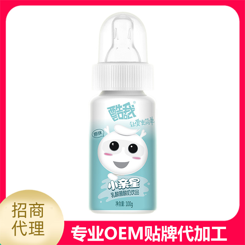 飲料代加工工廠帶來哪些優勢