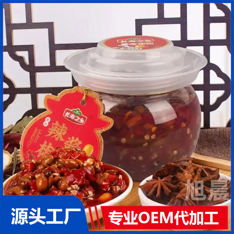 調(diào)味品代加工與傳統(tǒng)餐飲有何不同？