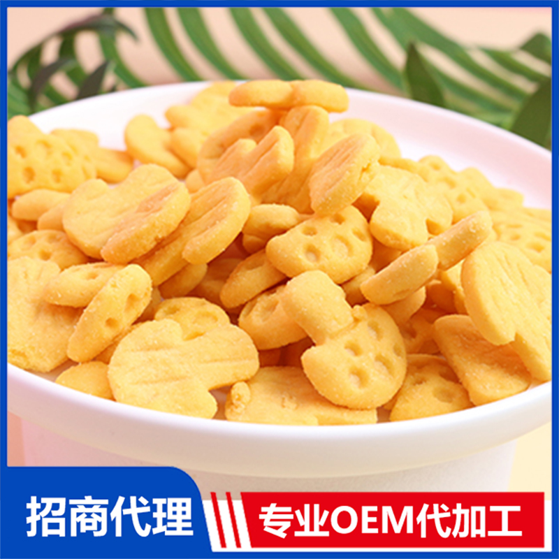 餅干代加工生產(chǎn)廠家哪家好呢？