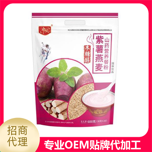營養餐粉.jpg