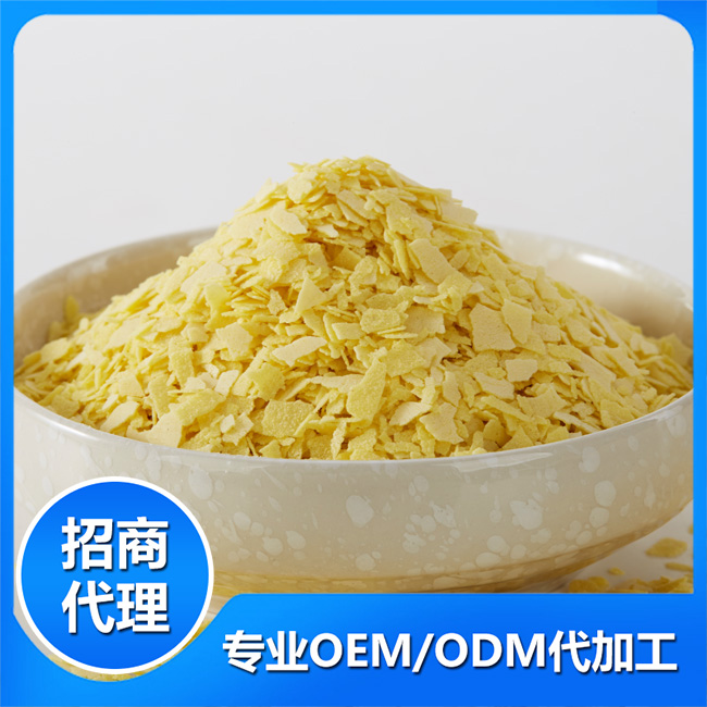 代餐代加工oem廠家怎么選擇，如何保證服務品質