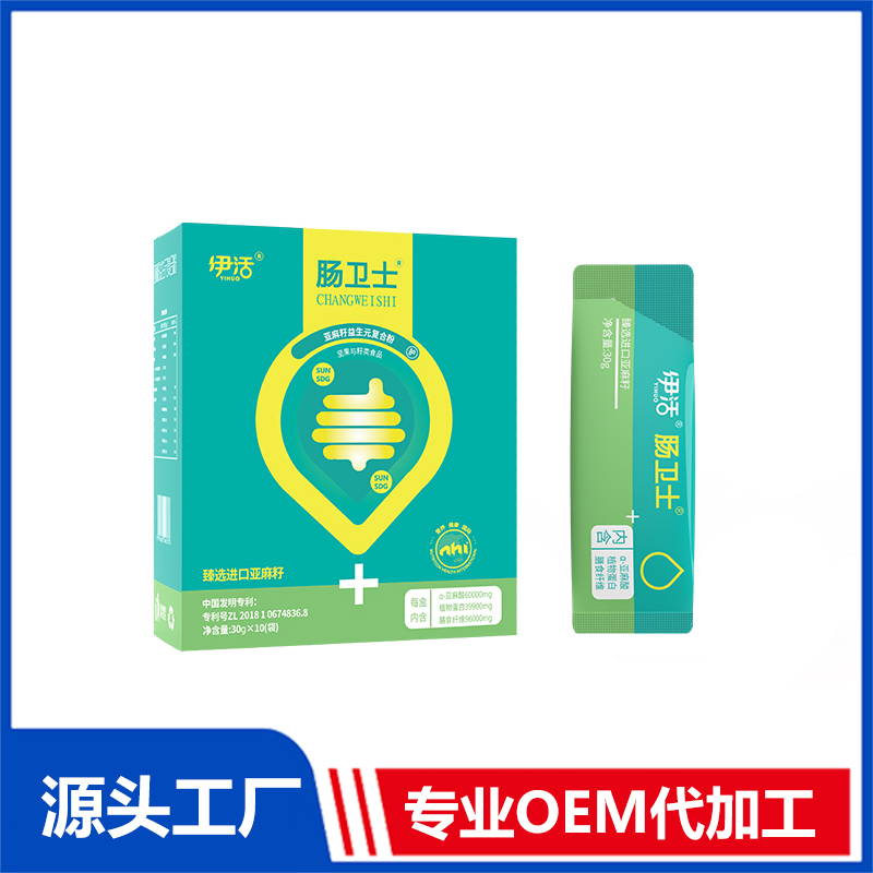 好的功能性食品OEM廠家標準是什么