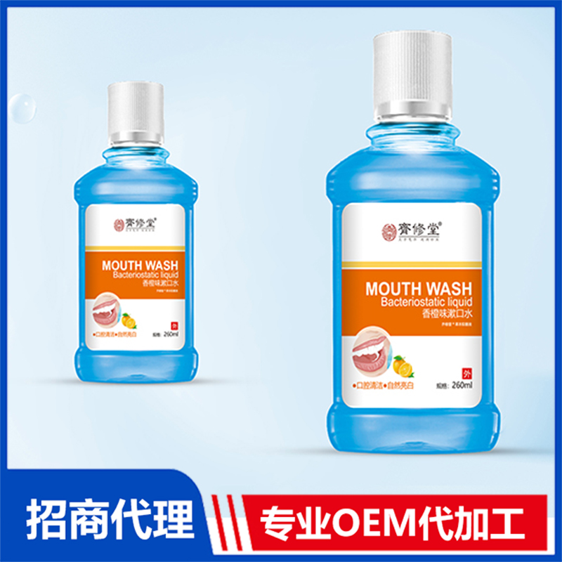 江西齊修堂藥業有限公司.jpg