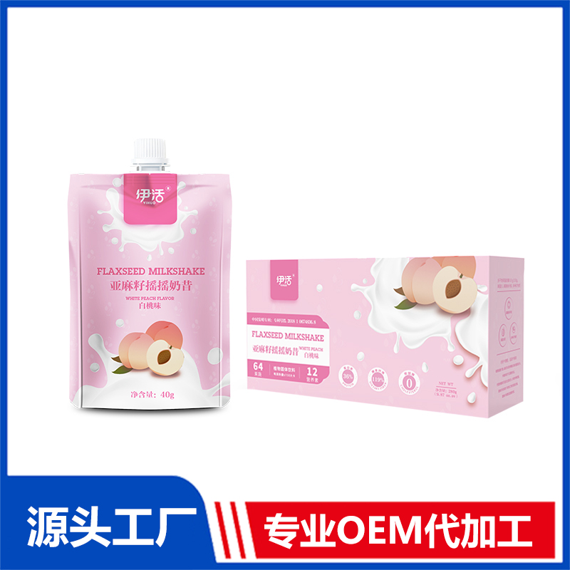 代餐代工廠是如何生產(chǎn)運(yùn)作的