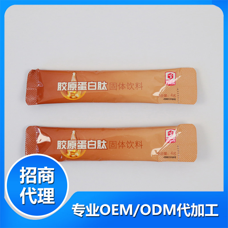 功能飲品貼牌生產具有哪些獨特優勢