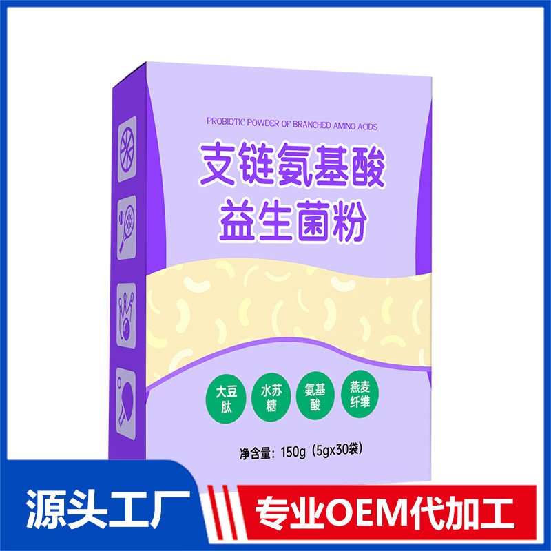 益生菌代加工廠家助力企業占據市場主導地位