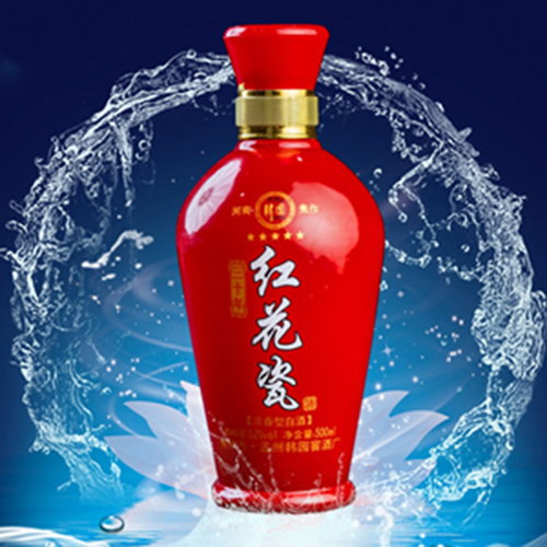 白酒養生酒貼牌代加工生產廠家合作方式