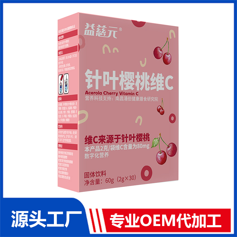 江西金薄金生態科技有限公司.jpg