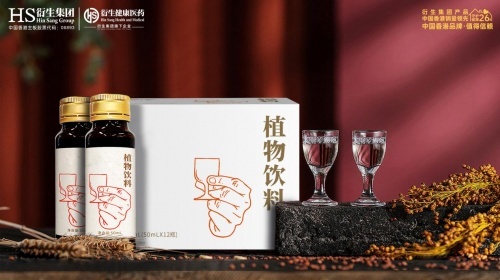 解酒飲料市場潛力巨大，護肝醒酒飲料貼牌代加工首選衍生健康醫藥