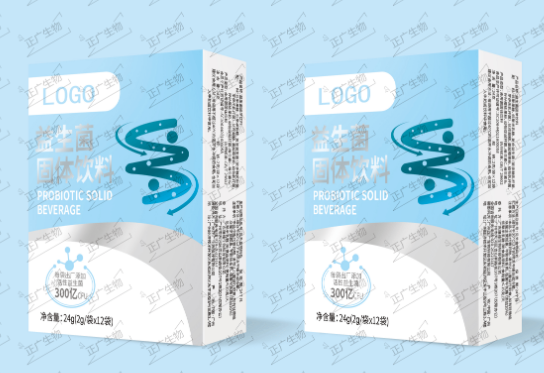 正廣食品：益生菌固體飲料OEM代加工