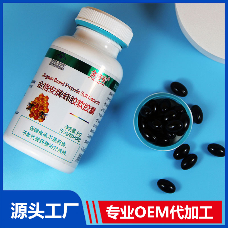 昊澤康元（威海）醫藥科技有限公司1.jpg