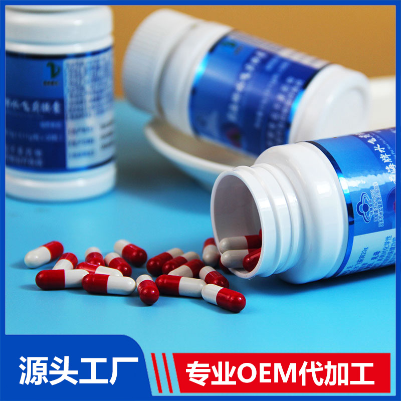 昊澤康元（威海）醫藥科技有限公司.jpg