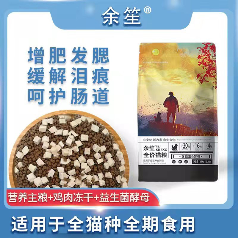 陜西邁達寵物用品有限公司.jpg