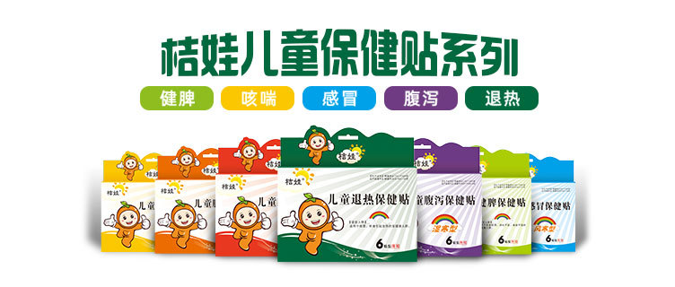鄭州仙佑醫藥科技有限公司.jpg