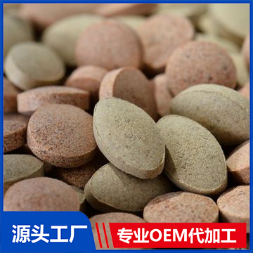 山東瑞芝生物科技股份有限公司.jpg