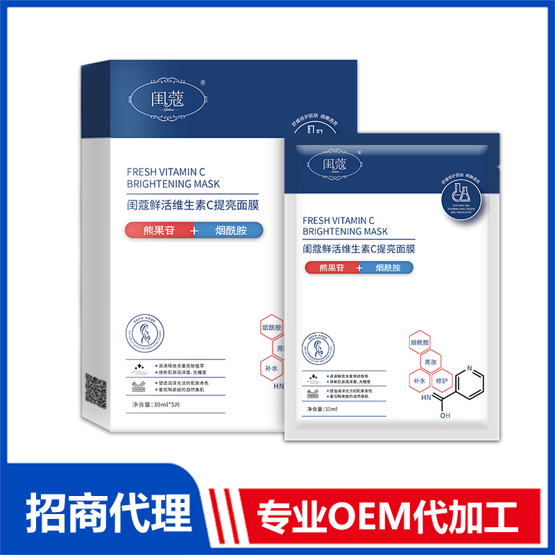 廣州基米生物科技有限公司.jpg