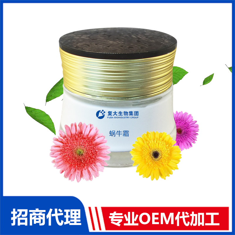 山東復大生物科技有限公司.jpg