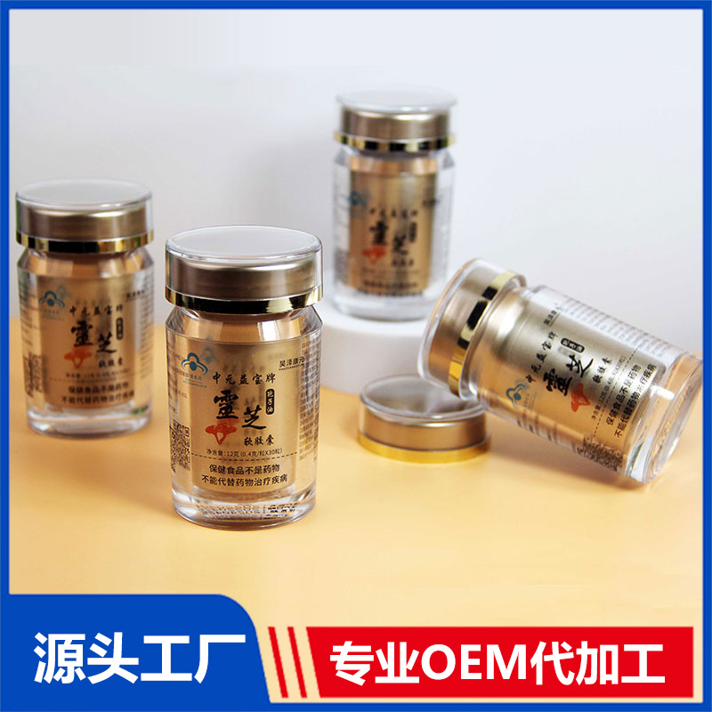 進口營養(yǎng)品生產工廠生產高品質進口營養(yǎng)品應注意什么