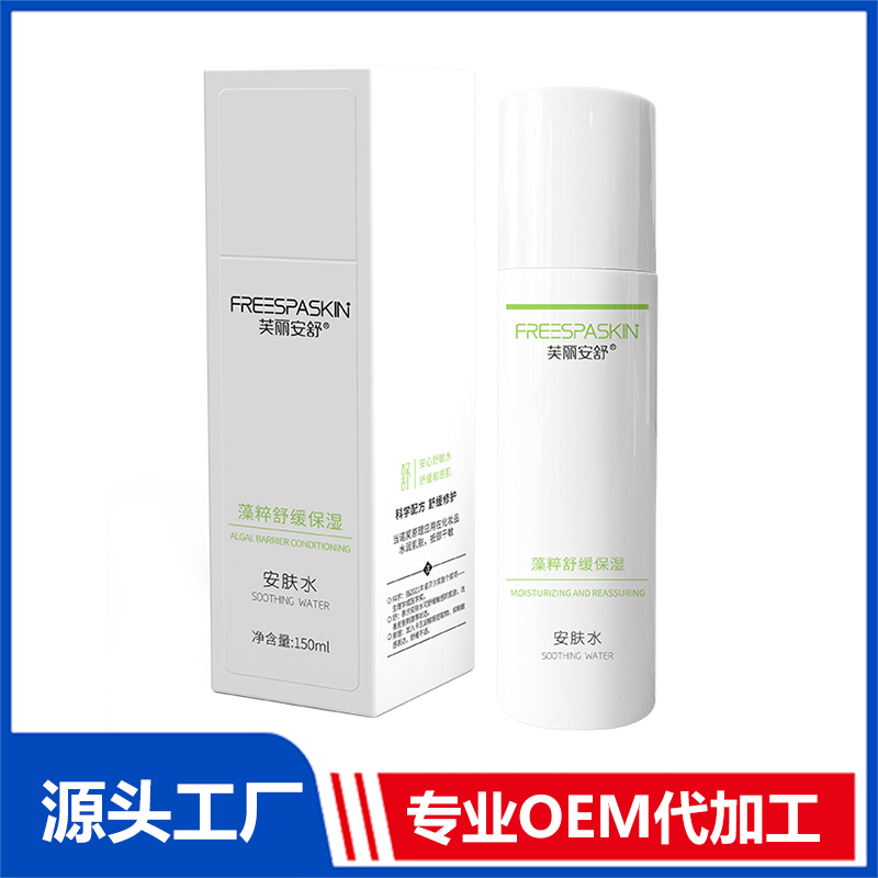 合肥貝殼派創新科技有限公司.jpg