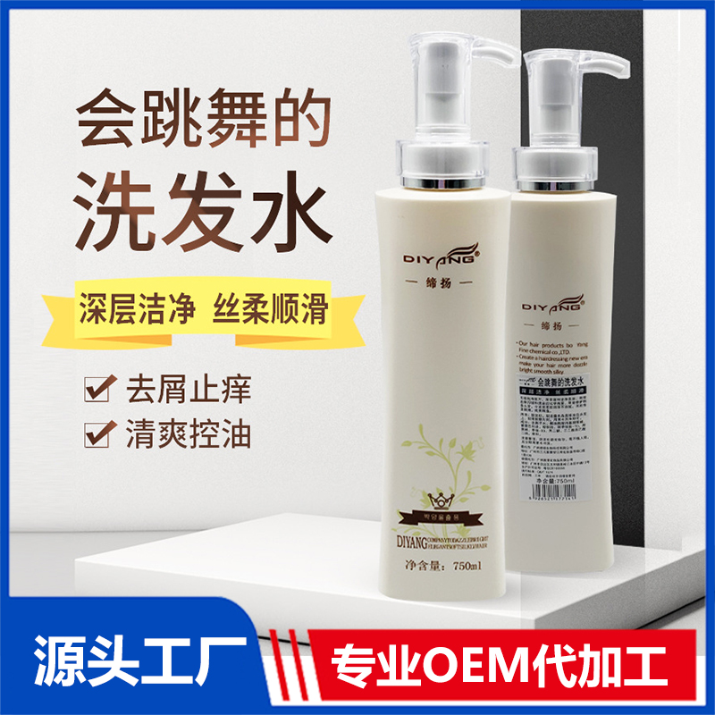 廣州振業醫藥：香氛型洗發水加工產品市場分析