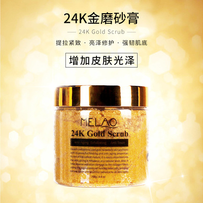 廣東艾慕教您怎么看化妝品代加工配方