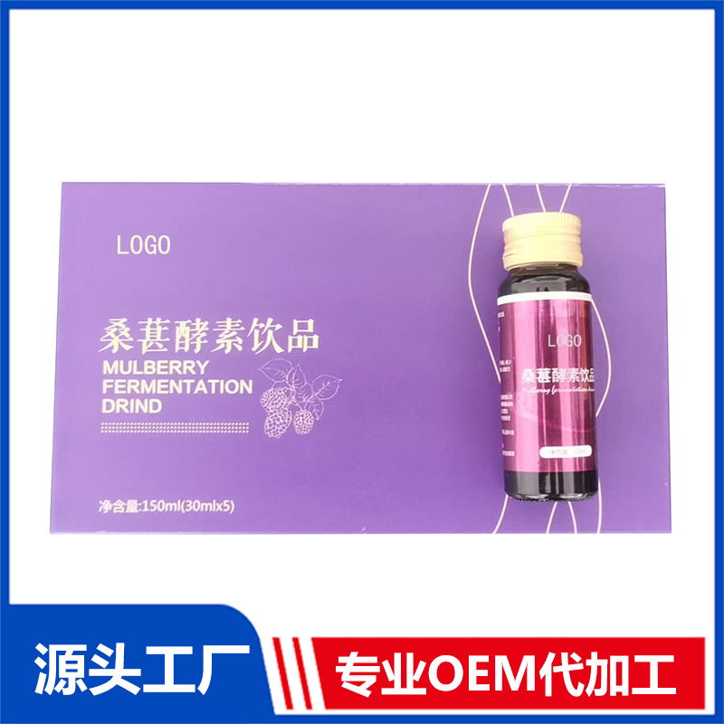 山東瑞芝生物科技股份有限公司.jpg