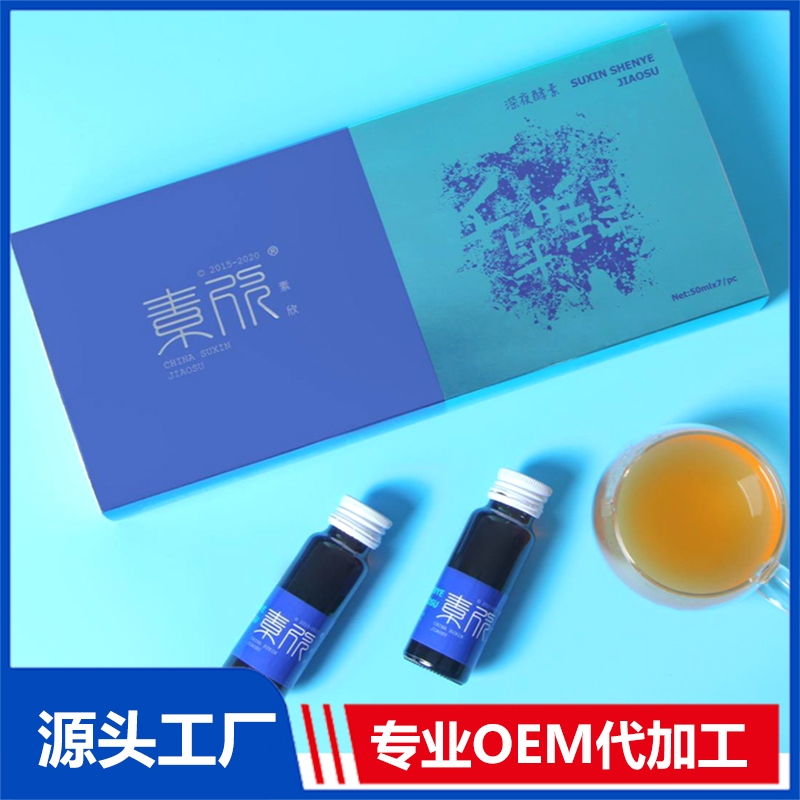 河北澤禧生物科技有限公司.jpg