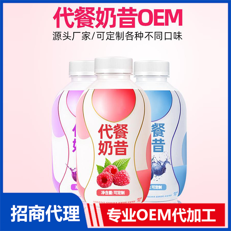 厚濟堂制藥有限公司.jpg