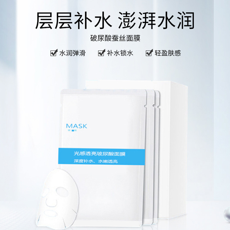 廣州妝術化妝品有限公司.jpg