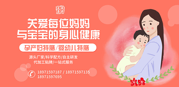 華源晨泰健康生物科技有限公司.jpg