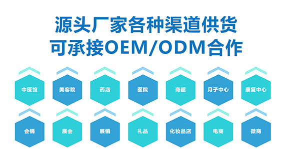 武漢華源晨泰健康生物科技有限公司.png
