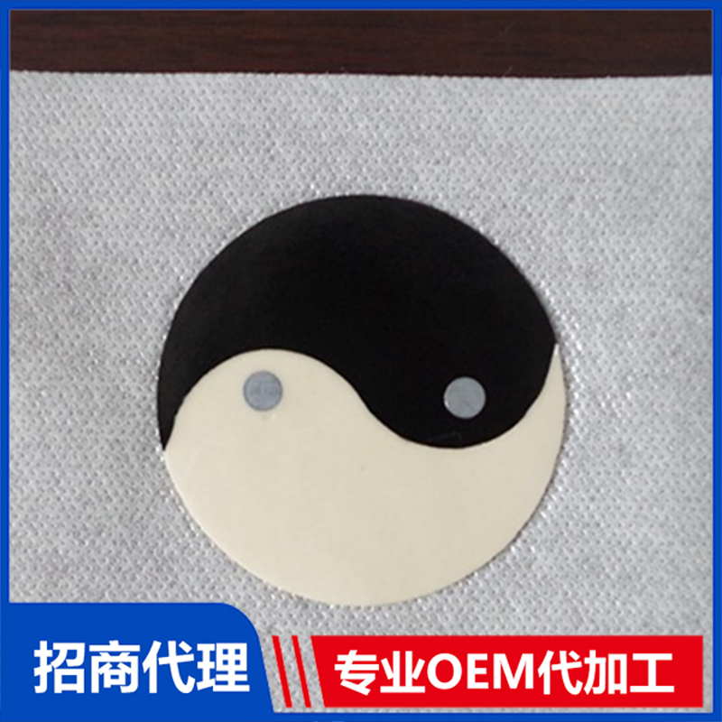 山東東進藥業有限公司.jpg