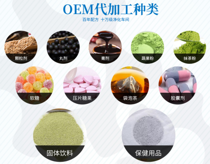 河南中正藥業(yè)有限公司.png