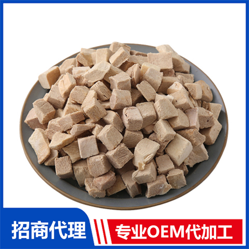 青島歐樂(lè)寵物食品有限公司.jpg