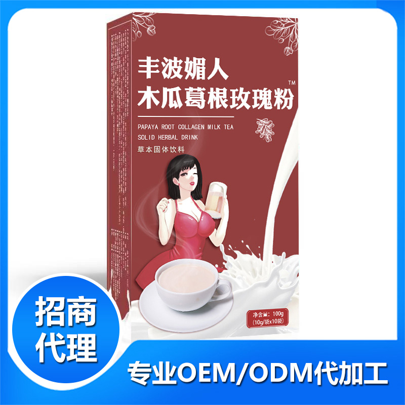 草本固體飲料代加工的生產工藝