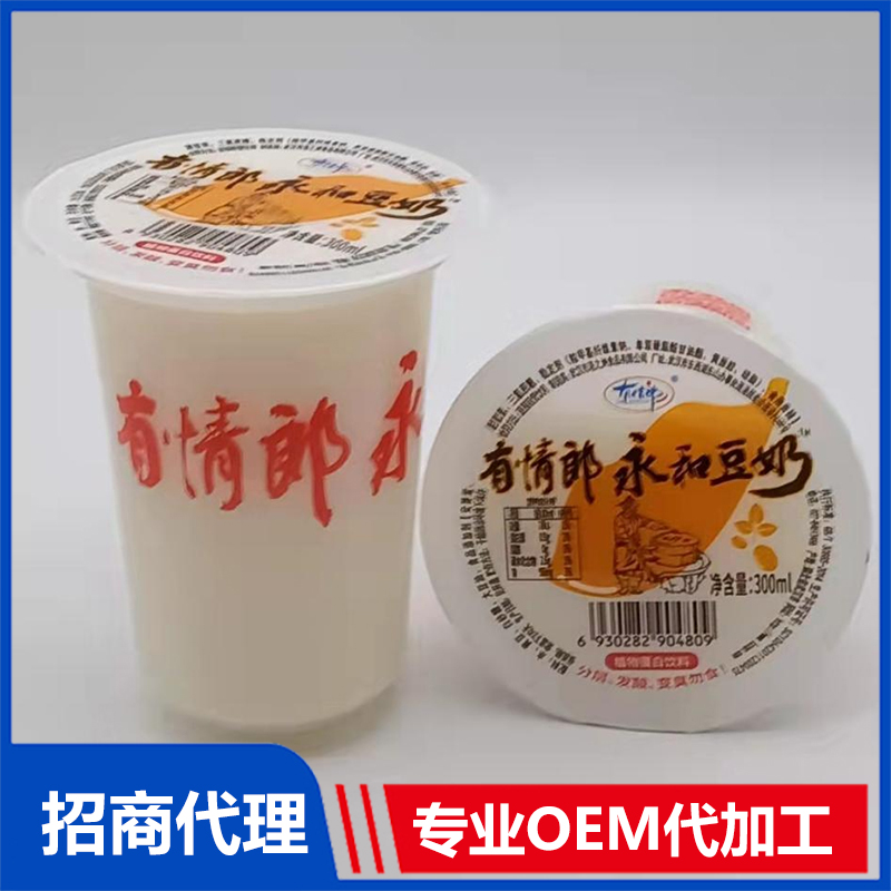 洛之洲淺述飲料代加工oem廠家的植物蛋白飲料生產技術