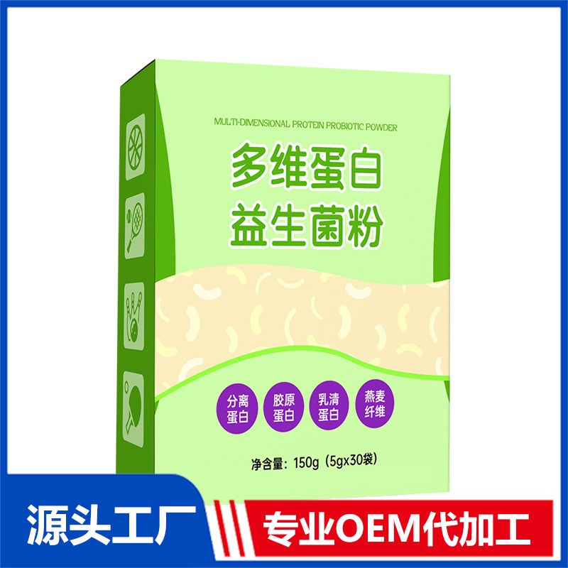 益生菌是什么，益生菌生產廠家怎么選