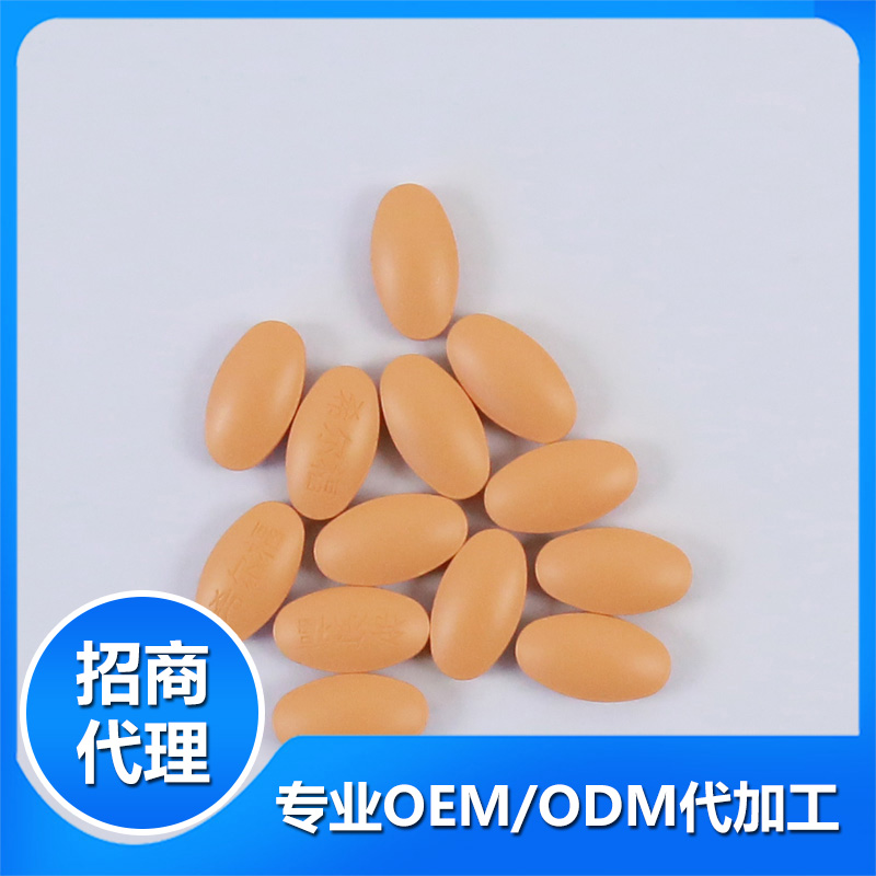 中老年壓片糖果代加工有哪些特點？
