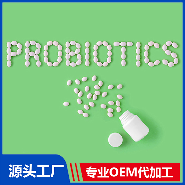 新西蘭環球制藥集團.jpg