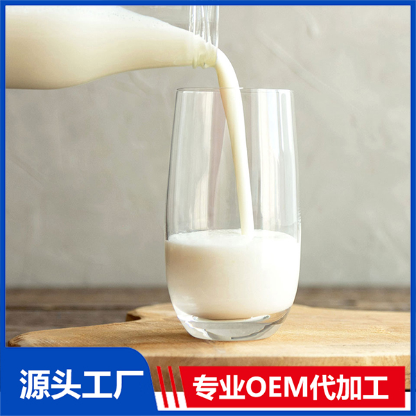 新西蘭環球制藥集團.jpg