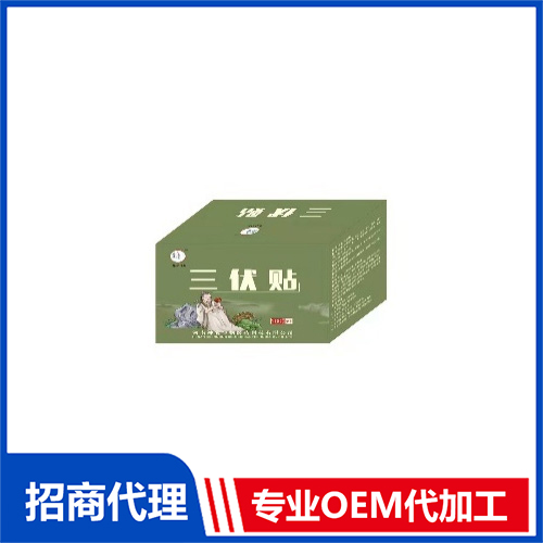 河南神農生物醫藥科技有限公司.jpg