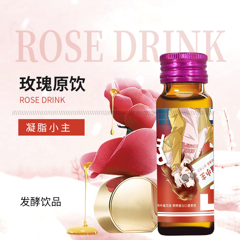 山東華年健康科技有限公司.jpg