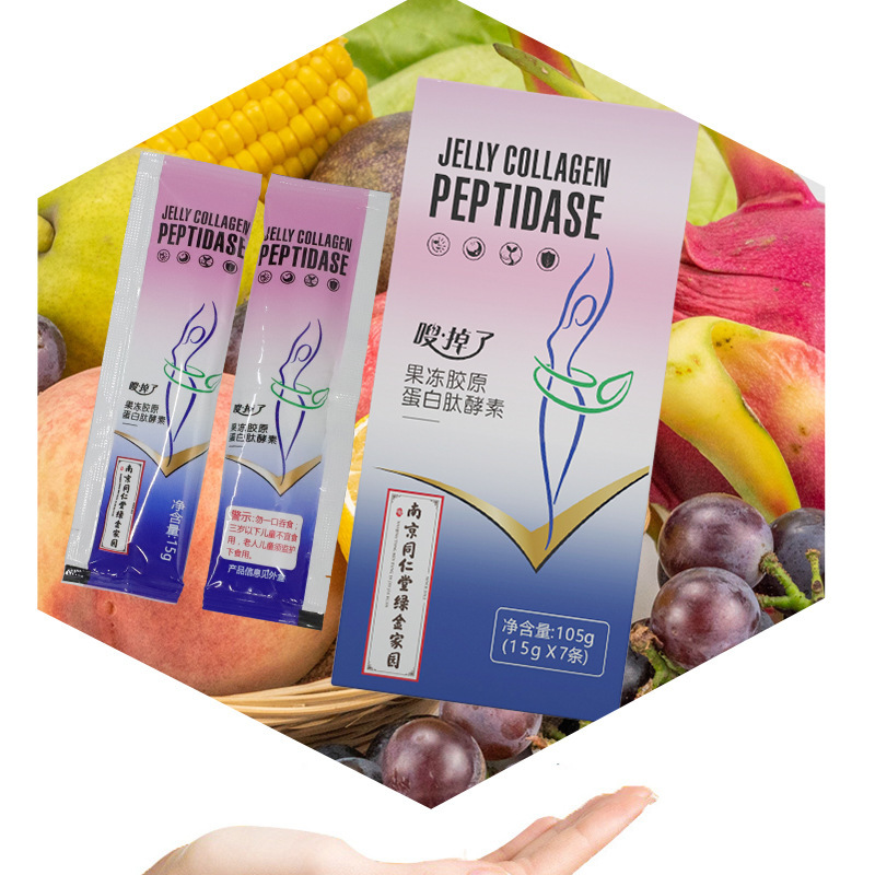 膠原蛋白oem有合作的價值嗎，如何選擇