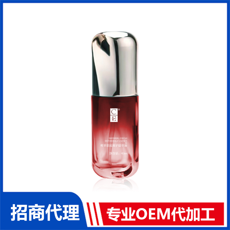 廣州基米生物科技有限公司.jpg