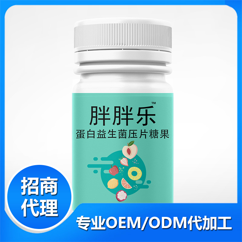 益生菌的生產(chǎn)廠家有哪些，哪個(gè)廠家生產(chǎn)水平高