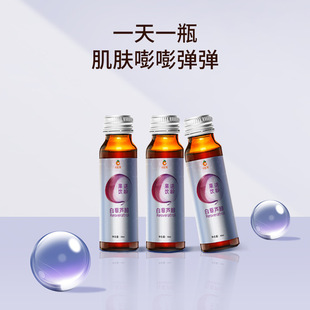 膠原蛋白生產廠家提供哪些服務，生產品質怎么樣